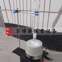 专业电工套管检测设备 索式萃取器与可溶物含量测定仪全面解析