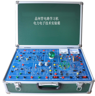 YUY-DLA电力电子技术晶闸管电路学习机